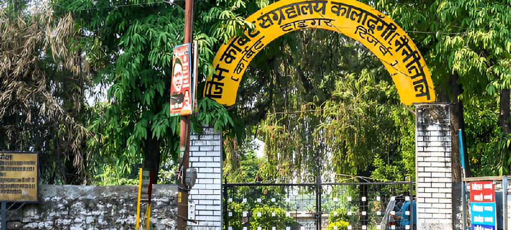 How to Reach Jim Corbett National Park - Jim Corbett Safari How to Reach Jim Corbett National Park - Jim Corbett Safari